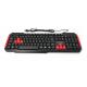 TECLADO GAMER RED KEYS TC160 MULTILASER