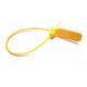 LACRE MALOTE 23CM AMARELO KAZ PCT C/100 UNDS